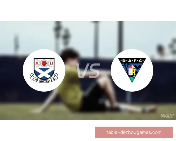 艾尔联主场遭邓弗姆林完胜三球失利回顾分析